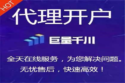 探索sem竞价开户的转化率提升之路——案例分享